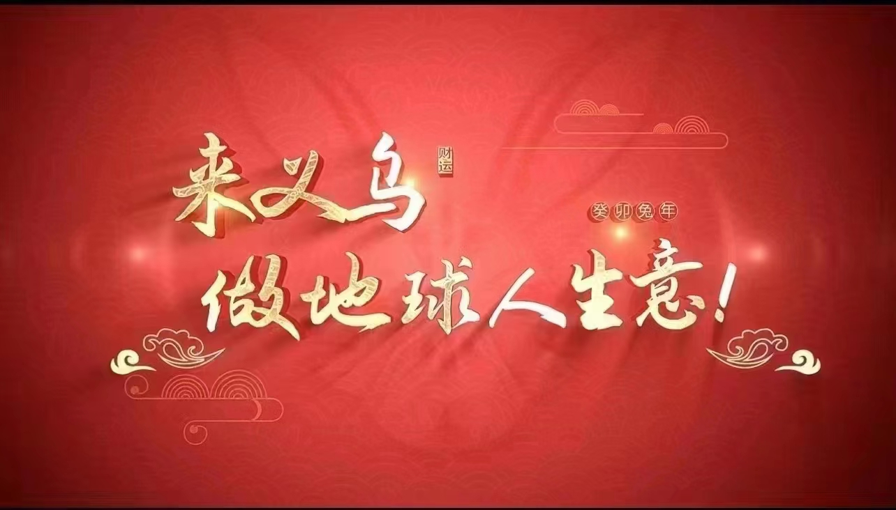 图片 1