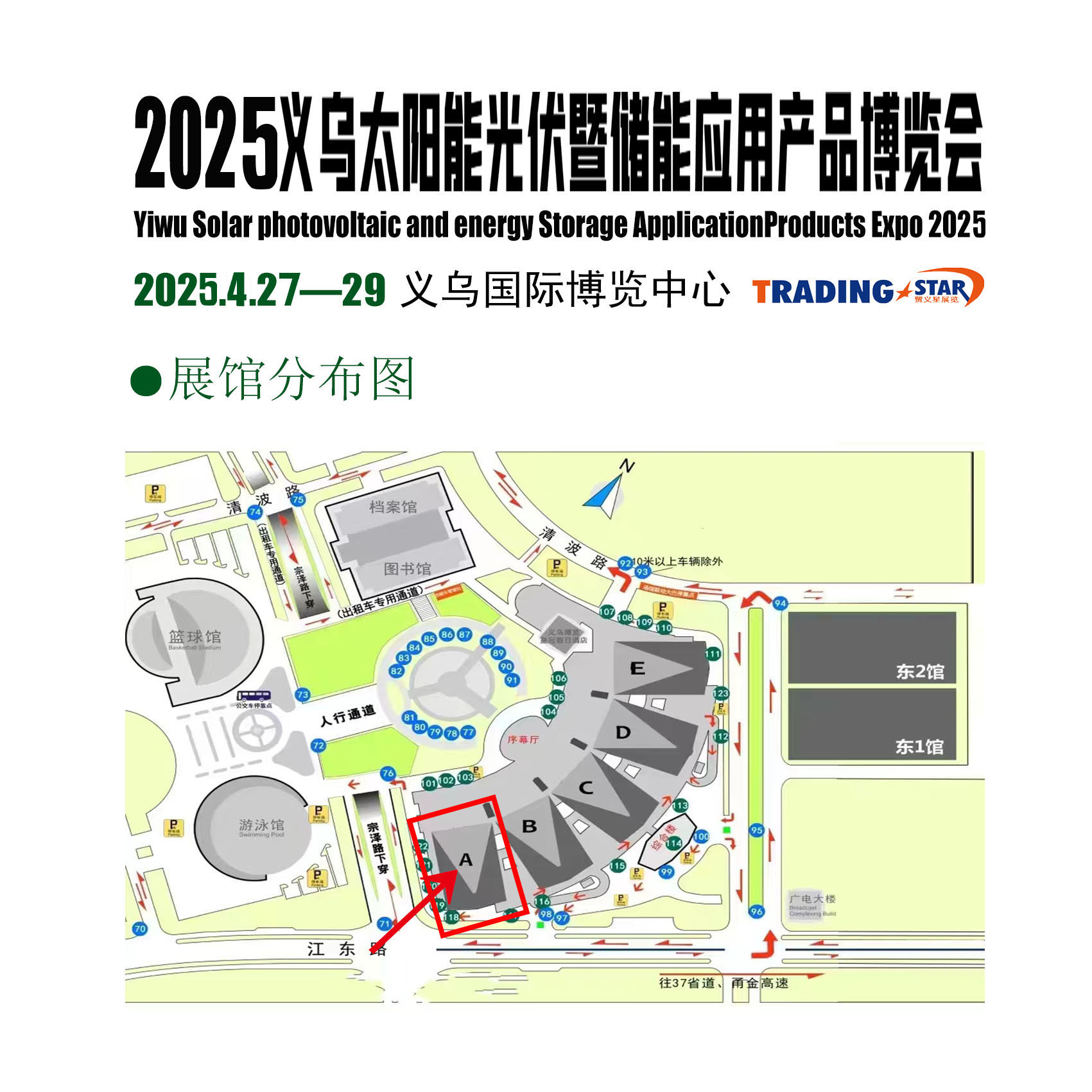 b576380fa1d9982