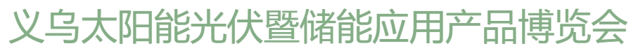 标题