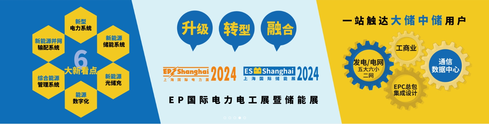 微信截图_20241207095142