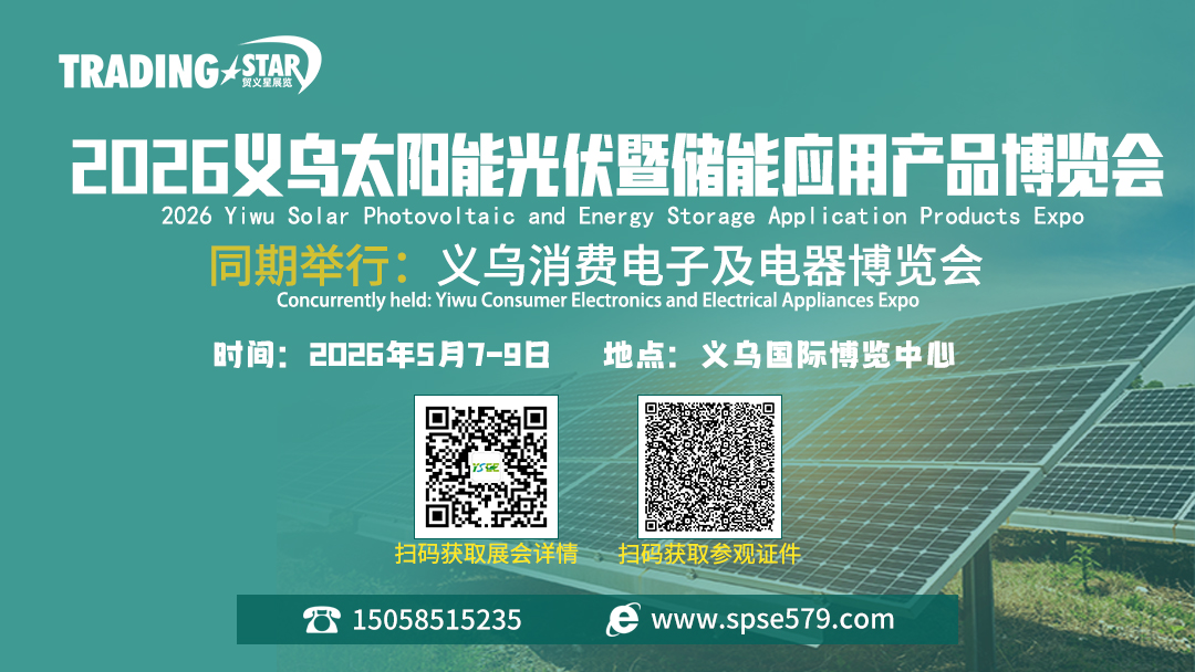 微信图片_20250508170154