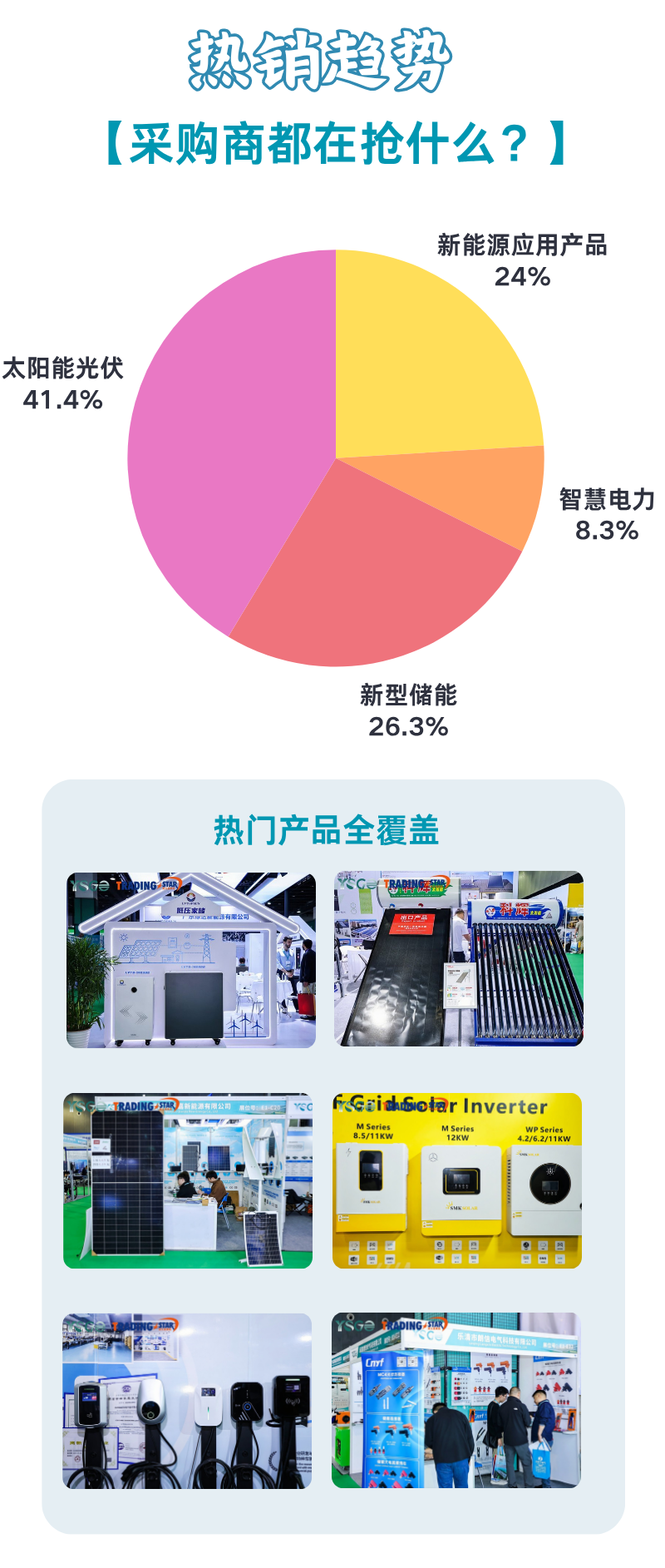94f5778bf71f758562e997b25eb5f4f3.png 94f5778bf71f758562e997b25eb5f4f3.png